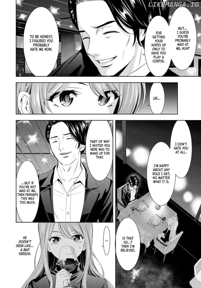 Megami no Cafe Terrace Chapter 179 image 08_optimized